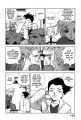Tende Freeze - Tome 1 - chap 07 - 11.jpg